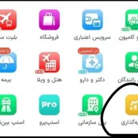 کد دعوت 300هزار تومانی