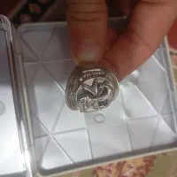 انگشتر|جواهرات|بناب, |دیوار