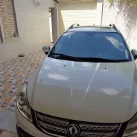 اچ سی کراس مدل ۹۶ اتومات tu5بدونرنگ