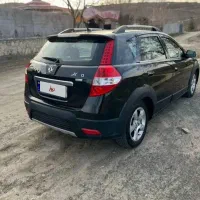 اچ سی cross کراس مدل ۹۶بدون رنگ بی خط وخش