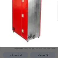 دستگاه خشک کن میوه صنعتی هواکروز|ماشین‌آلات صنعتی|نیشابور, عدالت|دیوار