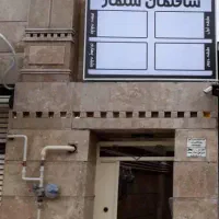 اجاره واحد اداری تجاری در منظریه|اجارهٔ دفتر کار، اتاق اداری، مطب|رشت, منظریه|دیوار