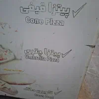 دستگاه پیتزا چتری فر چیپس|کافی‌شاپ و رستوران|نسیم‌شهر, |دیوار