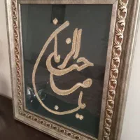 تابلو کار دست|صنایع دستی و سایر لوازم تزئینی|قم, شاه ابراهیم|دیوار