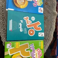 چاپ ۴۰۴ ماجرای ۲۰