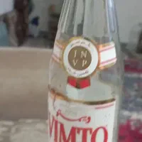 شیشه شربت