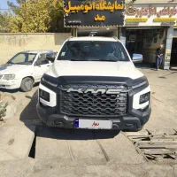 خودرو و وانت کی ام سی t9