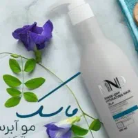 مشاوره پوست و مو رایگان