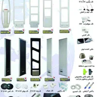 گیت فروشگاهی دزدگیرلباس دزدگیرپوشاک تگ لیبل