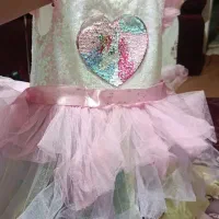 لباس
