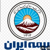 طرح بیمه  باز نشستگی