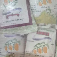 پخش برنج و حبوبات|خوردنی و آشامیدنی|مشهد, نوید|دیوار