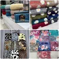 کادویی روز مادر پتو مجیک،کاملیا،ماندانا،شبنما،تیسا