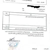 فروش/معاوضه با خودرو و زمین 2بر نقشه/پروانه|فروش زمین و ملک کلنگی|آبادان, |دیوار