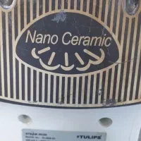 اتوبخار،تولیپس|اتو و لوازم اتو|محمدیه-قزوین, |دیوار