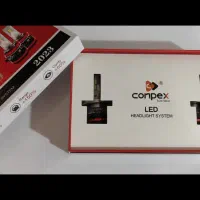 هدلایت 405پایه h4 نورشون ع.الیه|قطعات یدکی و لوازم جانبی|خاش, |دیوار