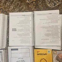 جزوات قریشی، فراهانی، و غیره|لوازم التحریر|مشهد, مشکینی (شهرک غرب)|دیوار