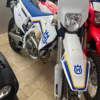 هاسکوارنا هرتیج ۲۰۲۳ صفر خشک پلاک ملی