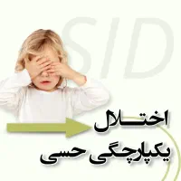 ادمین و گرافیست پیج اینستاگرام هستم|استخدام رایانه و فناوری اطلاعات|تهران, تجریش|دیوار