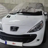 ۲۰۷ صفر۴۰۲سقف فلز