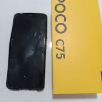 گوشی poco c75