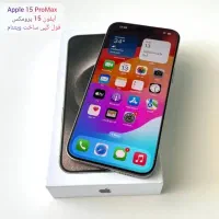 اپل iPhone 16 Pro Max با حافظهٔ ۱ ترابایت|موبایل|شیراز, حومه شیراز|دیوار