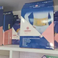 کمربند‌طبی‌آتلدار قوزبنداسلینگ‌ثابت‌نگهدارنده‌دست‌|آرایشی، بهداشتی، درمانی|قم, بنیاد|دیوار