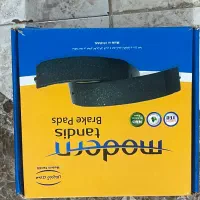 لنت ترمز عقب ال نود