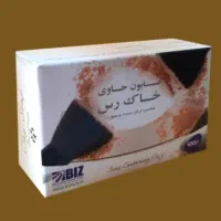صابون خاک رس پک ۳ عددی