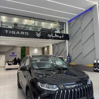 ثبت نام تیسان S05