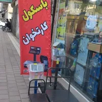 ترازو علمکدار و ترازو بدون علمک درهمه اصناف|فروشگاه و مغازه|تالش, تالش|دیوار