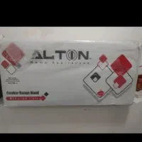 هود آلتون نو همراه سوپر مارکت