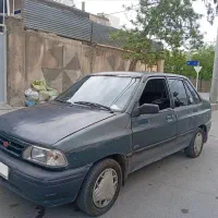 بدون رنگ فوری