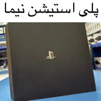 کنسول Ps4 همه مدل ها