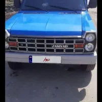 نیسان آپشنال مدل ۴۰۱ دوگانه