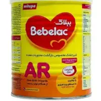 قوطی شیرخشک