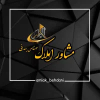 پیش-فروش-آپارتمان