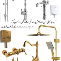 شیرالات  وال هنگ  فلش تانگ توالت فرنگی ایمن آب|لوازم سرویس بهداشتی|تبریز, |دیوار