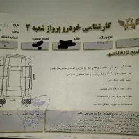 پژو 405 glx مدل۸۵|خودرو سواری و وانت|برخوار, |دیوار