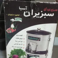 سبزی خرد کن