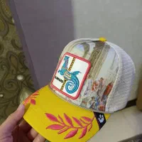 کلا گل دوزی شده طرح اسب