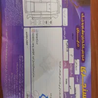 سورن پلاس ای اف سون فول مولتی مدیا|خودرو سواری و وانت|اصفهان, ناصرخسرو|دیوار