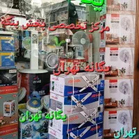پنکه سقفی موتور سنگین صنعتی کارگاهی ۱۰۰ واتbx200|پنکه و تصفیهکنندهٔ هوا|تهران, کامرانیه|دیوار