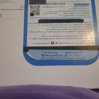 تبلت سامسونگ Galexy Tab A8