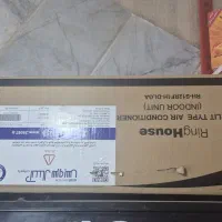 کولرگازی12هزار|کولر گازی و فنکوئل|مشهد, توس (بلوار توس)|دیوار