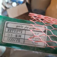 کمان و سوزن|قطعات یدکی و لوازم جانبی|جوادآباد, |دیوار