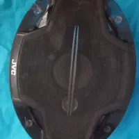 ضبط