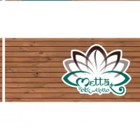 باریستا و کار اموز