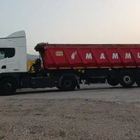 راننده پایه یک هستم