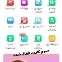 طلای رایگان
